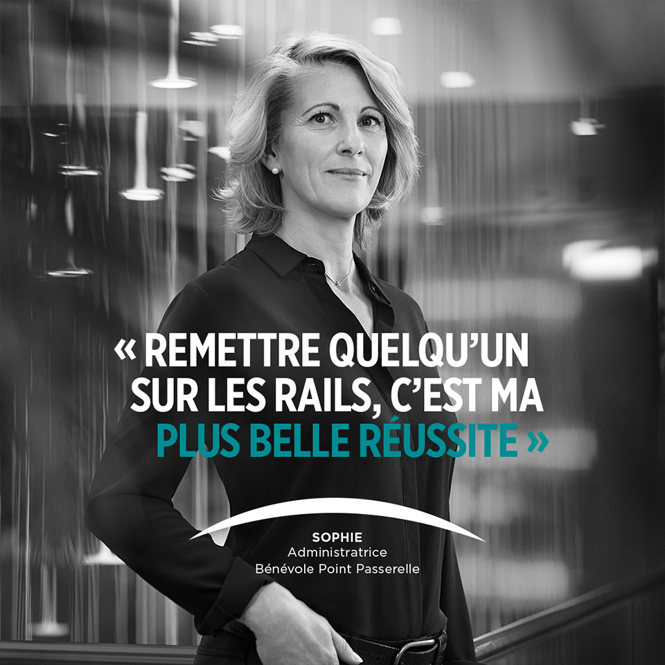 dispositif Passerelle